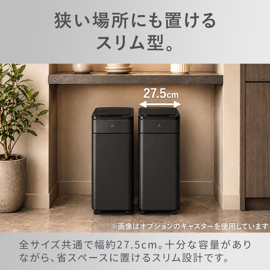 1年保証 ゴミ箱 自動開閉 50L ふた付き スリム 幅 27.5cm 乾電池式 大