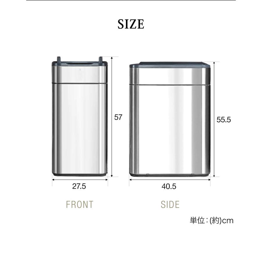 1年保証 ゴミ箱 自動開閉 人感センサー式 ふた付き 幅27.5cm 容量 50L