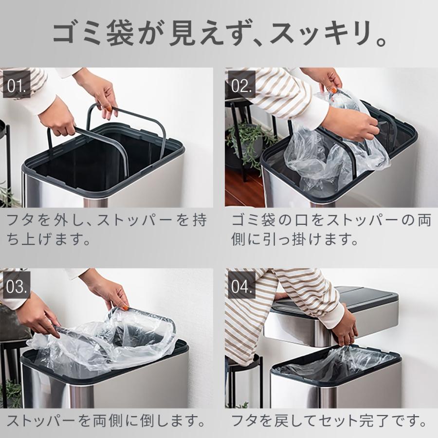 1年保証 ゴミ箱 自動開閉 50L ふた付き スリム 幅 27.5cm 乾電池式 大