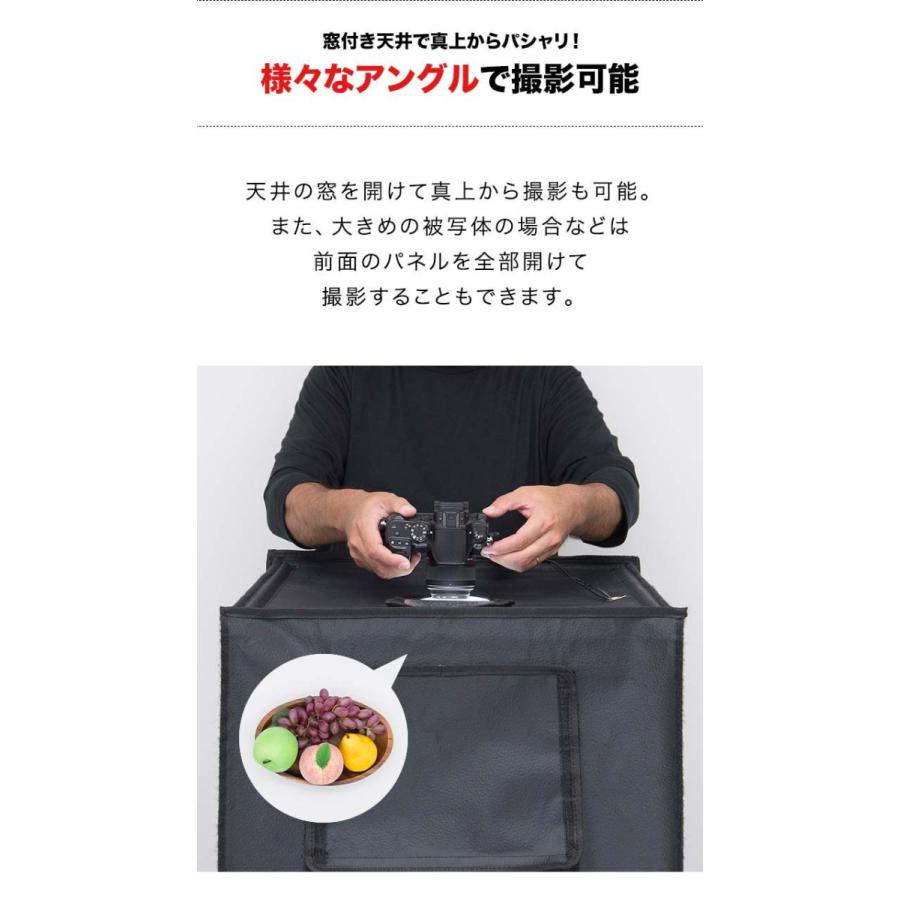 1年保証 撮影ボックス 撮影キット 撮影ブース 50x50cm LEDライト付き