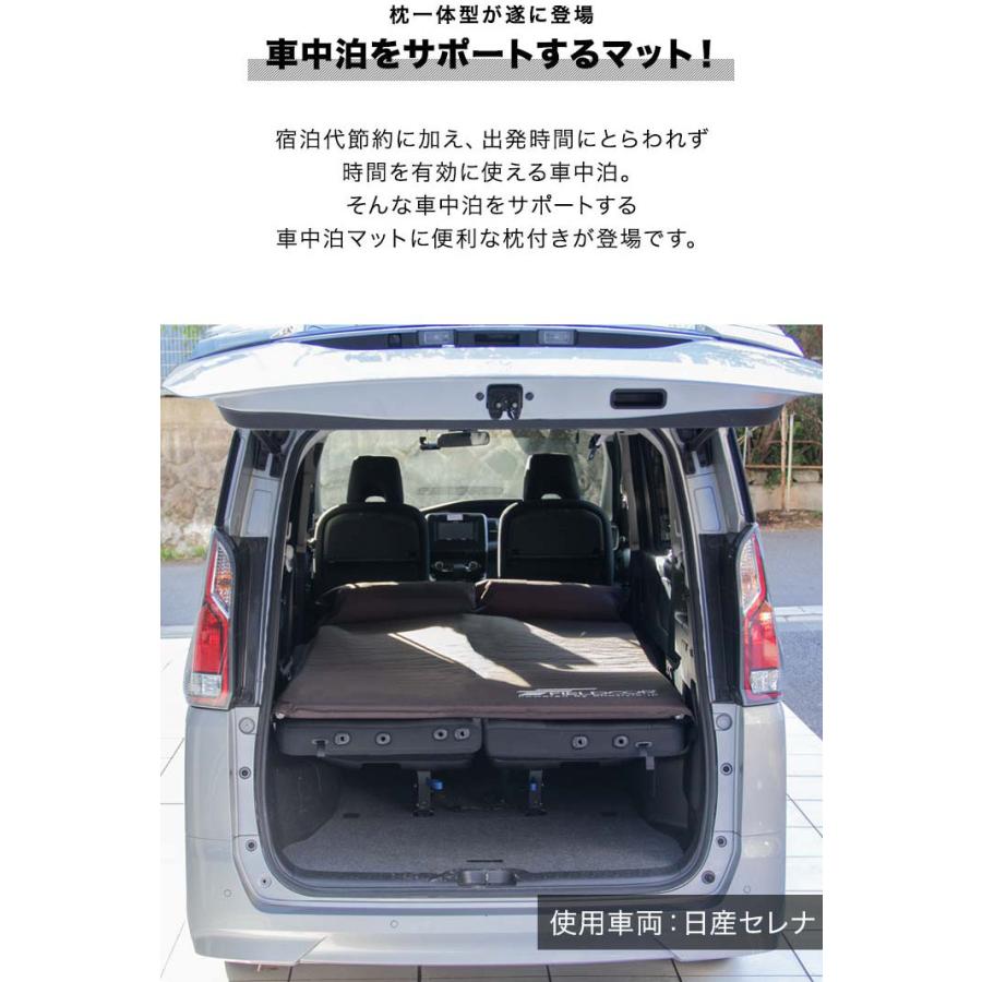 FIELDOOR 1年保証 車中泊マット エアーマット キャンプ マット