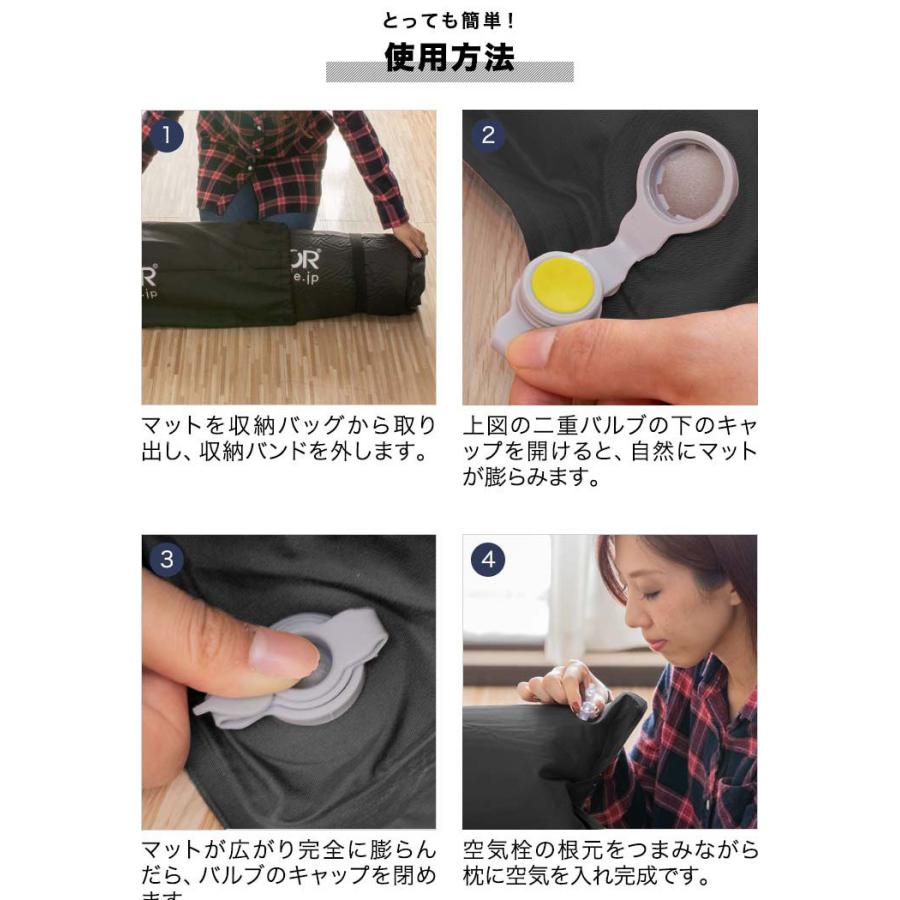 2枚セット FIELDOR 車中泊マット厚さ5cm Lサイズ FIELDOOR 1年保証 車中泊マット キャンプマット 厚さ 5cm L