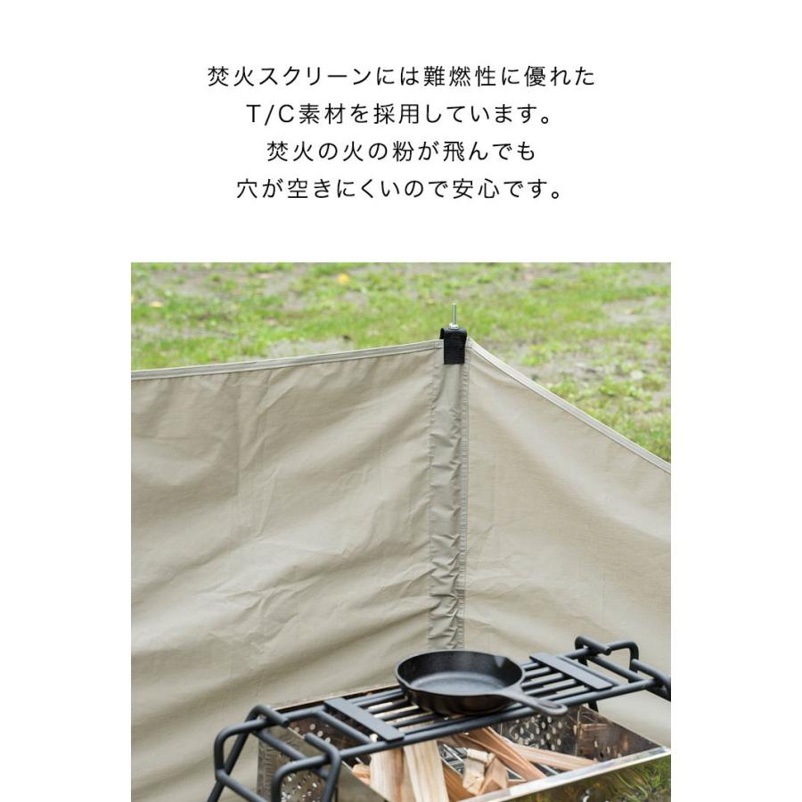 焚火ウインドスクリーン 風よけ TC素材 焚火に強い 焚き火台用風防 幅220cm タープ 難燃 T/C ポリコットン アウトドア キャンプ ウィンド FIELDOOR 送料無料 :ys-a17980:L-DESIGN - 通販 - Yahoo!ショッピング 焚火ウインドスクリーン 風よけ TC素材 焚火に強い 焚き火台用風防 幅220cm タープ 難燃 T/C ポリコットン アウトドア キャンプ ウィンド FIELDOOR 送料無料 :ys-a17980:L-DESIGN - 通販 - Yahoo!ショッピング