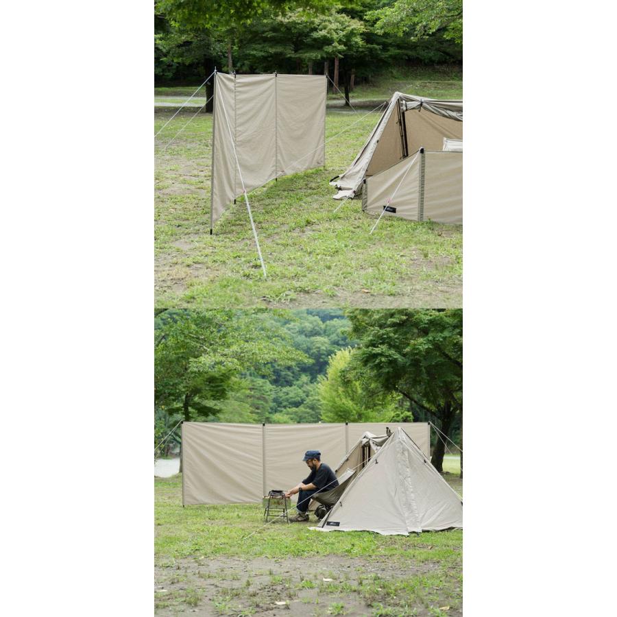 ウインドスクリーン Tc素材 風よけ 風防 大型 幅450cm タープ 焚火 焚き火 難燃 T C ポリコットン 仕切り 目隠し パーテーション ウィンド Fieldoor 送料無料 Ys A L Design 通販 Yahoo ショッピング