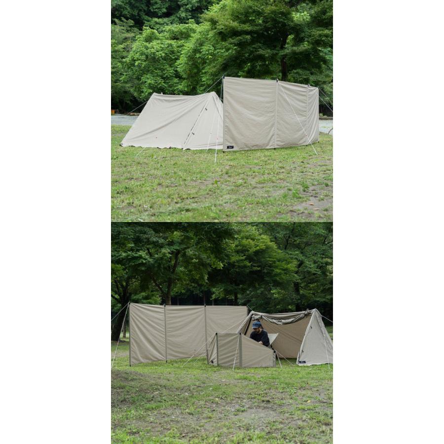 ウインドスクリーン Tc素材 風よけ 風防 大型 幅450cm タープ 焚火 焚き火 難燃 T C ポリコットン 仕切り 目隠し パーテーション ウィンド Fieldoor 送料無料 Ys A L Design 通販 Yahoo ショッピング