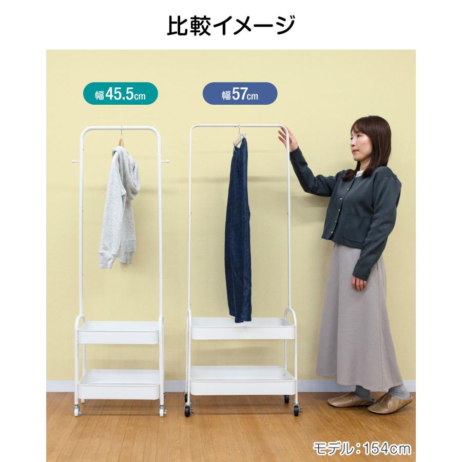 1年保証 ハンガーラック スリム 2段 頑丈 棚付き キャスター付き