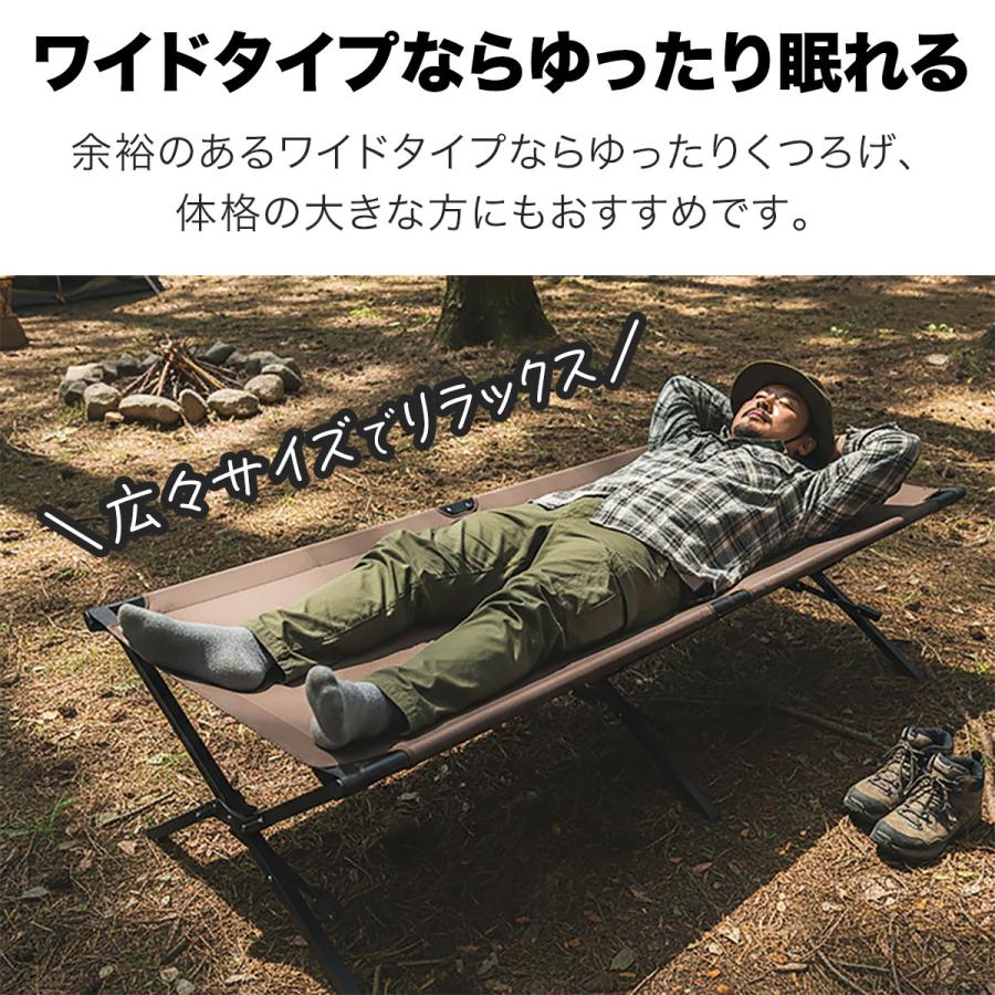 FIELDOOR（フィールドア） 1年保証 アウトドアベッド コット 200×80cm