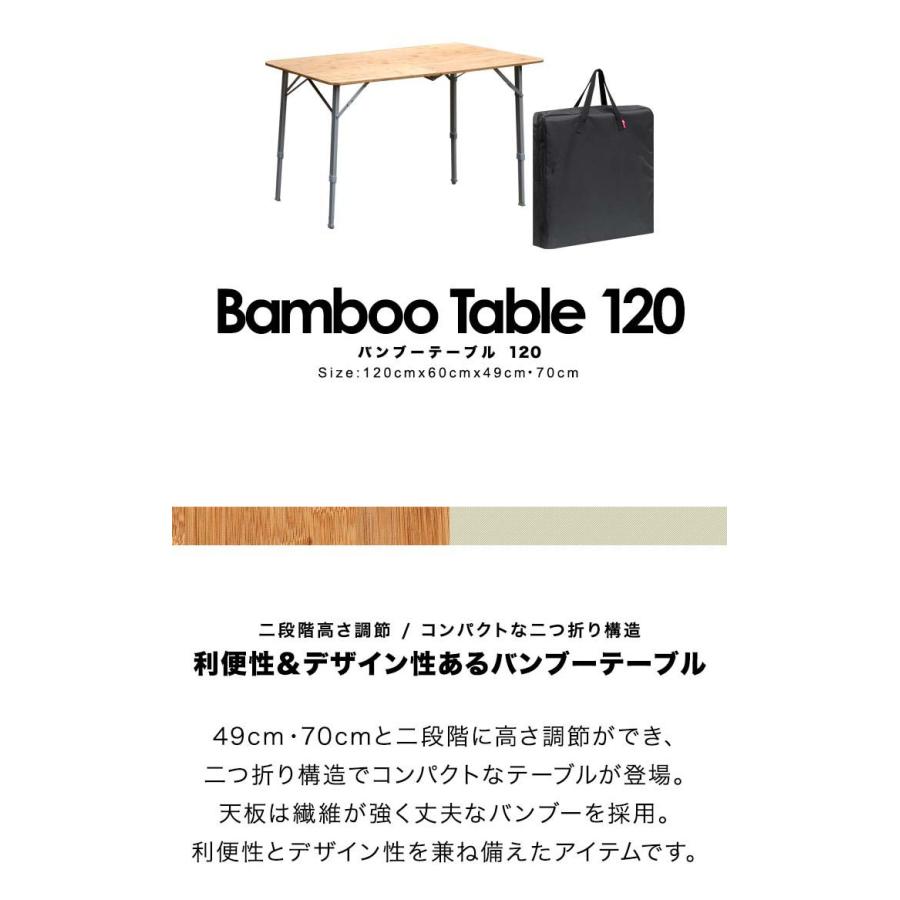 FIELDOOR 1年保証 アウトドアテーブル 折りたたみ 幅120cm 高さ FIELDOOR 1年保証 アウトドアテーブル 折りたたみ 幅120cm 高さ