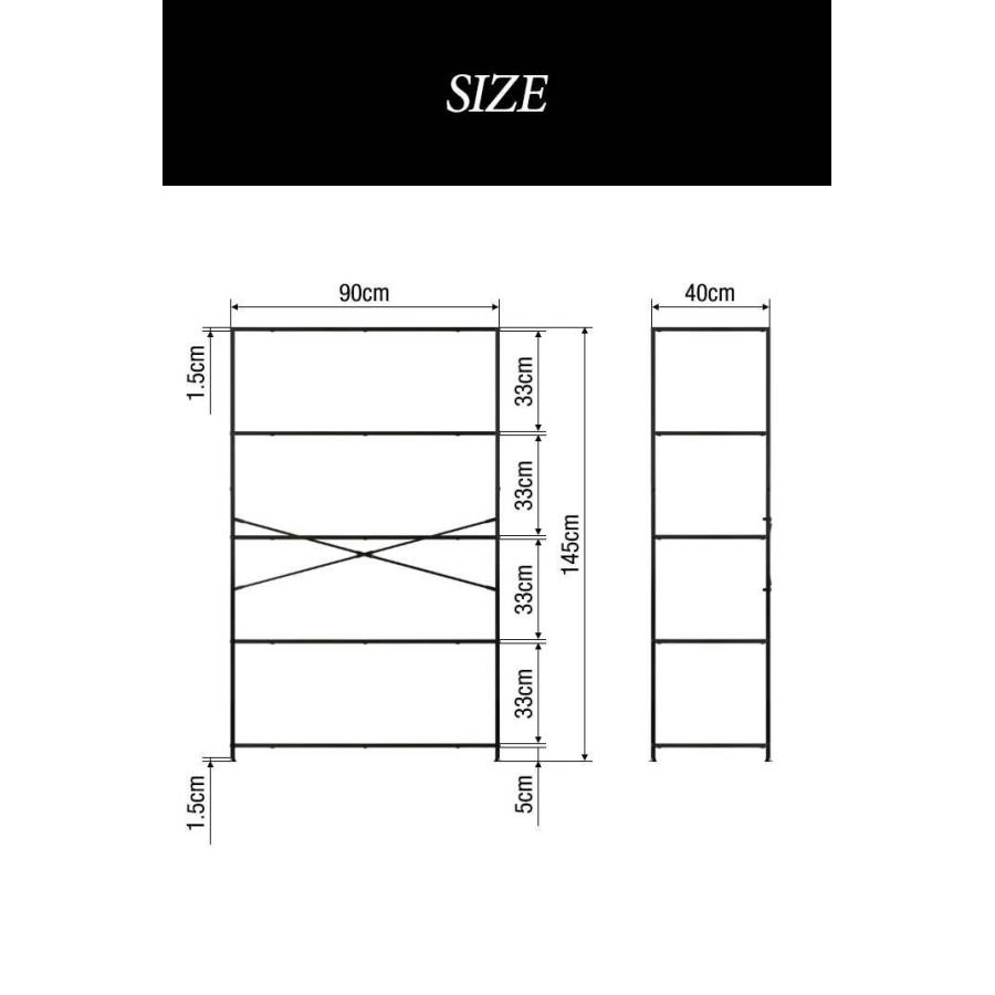 ラック 収納棚 オープンラック 5段 幅90cm 奥行40cm アイアンシェルフ シェルフ おしゃれ ディスプレイラック 収納 棚 木目調 シンプル 送料無料 Ys A L Design 通販 Yahoo ショッピング