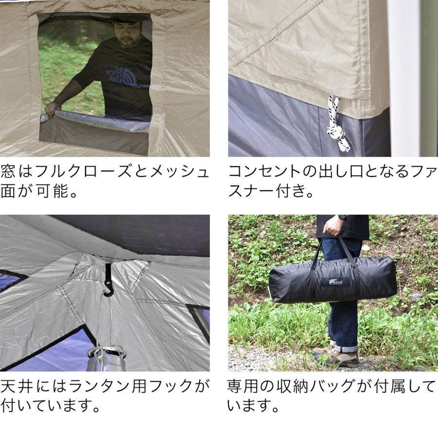 FIELDOOR 1年保証 タープテント 専用インナーテント 3m フル FIELDOOR 1年保証 タープテント 専用インナーテント 3m フル