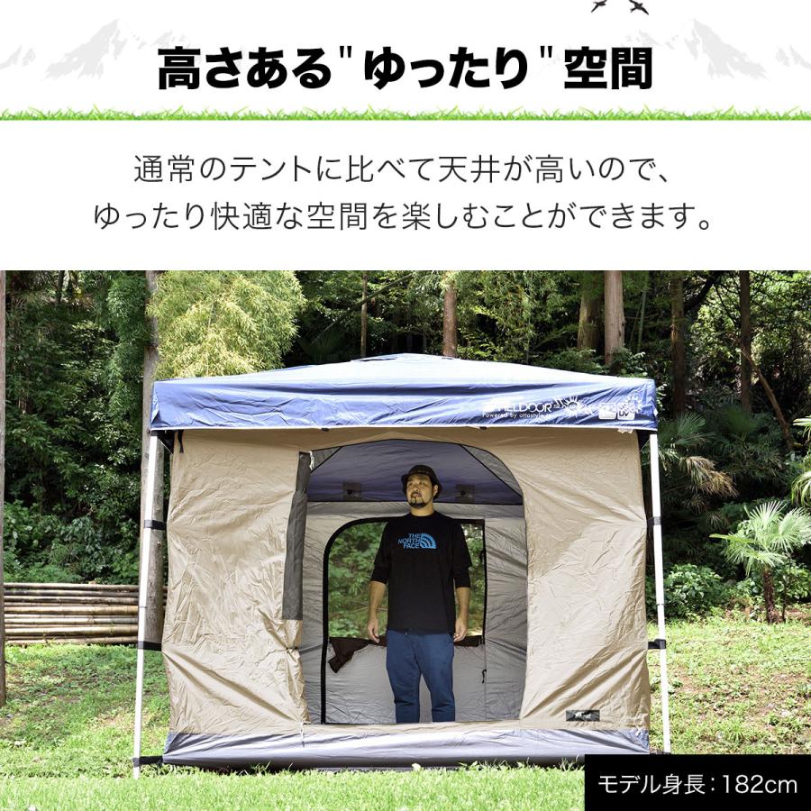 Ue2 HELLOS ベスティブル用吊り下げ式インナーテント 楽天市場】吊り下げ式カンガルーテント メッシュインナーテント