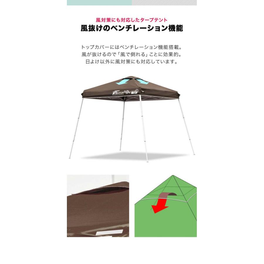 FIELDOOR 1年保証 1.8m ポータブルタープテント専用 交換トップ