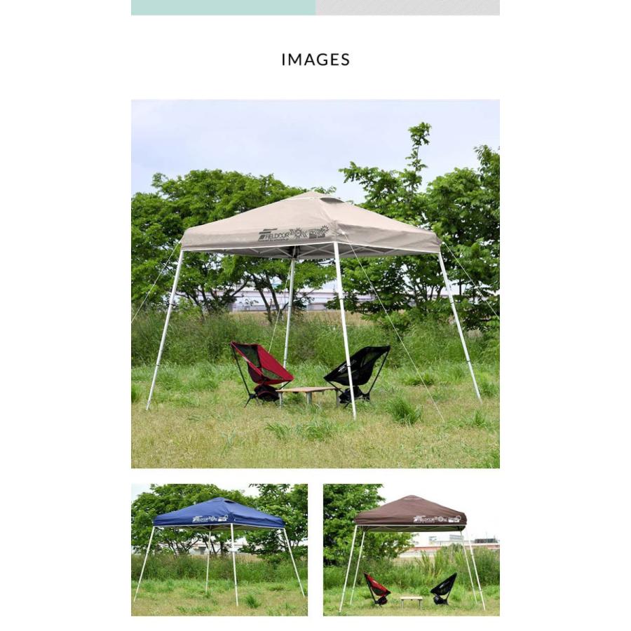 FIELDOOR（フィールドア） 1年保証 FIELDOOR 1.8m ポータブルタープ