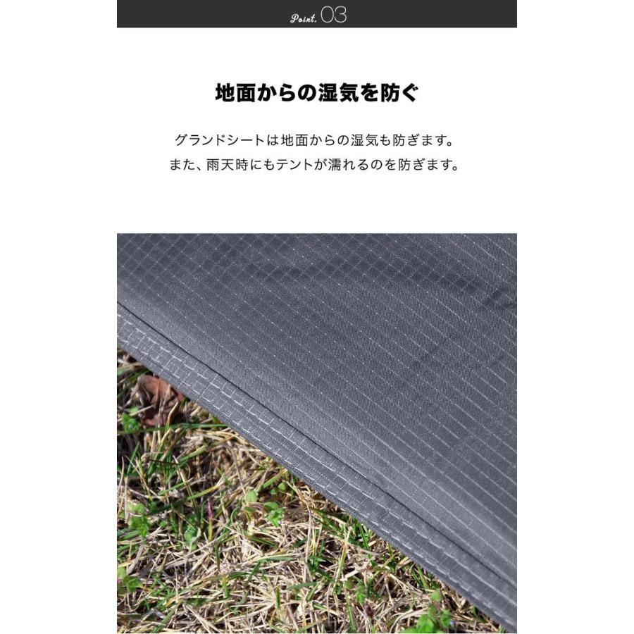 グランドシート テントシート 210cm × 90cm 撥水加工 湿気防止 汚れ防止 キズ防止 テント マット レジャーシート おすすめ 軽量 コンパクト FIELDOOR 送料無料 :ys-a18124:L-DESIGN - 通販 - Yahoo!ショッピング グランドシート テントシート 210cm × 90cm 撥水加工 湿気防止 汚れ防止 キズ防止 テント マット レジャーシート おすすめ 軽量 コンパクト FIELDOOR 送料無料 :ys-a18124:L-DESIGN - 通販 - Yahoo!ショッピング