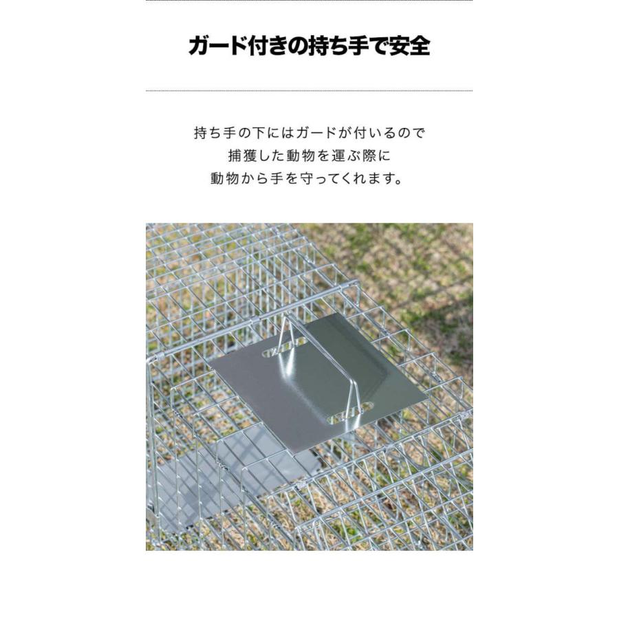 新品 動物用 捕獲器　組立式　安全 保護かご サイズL（ 63x19x28cm） Amazon | ZENY 動物用捕獲器 猫 捕獲機 保護器 アニマルトラップ