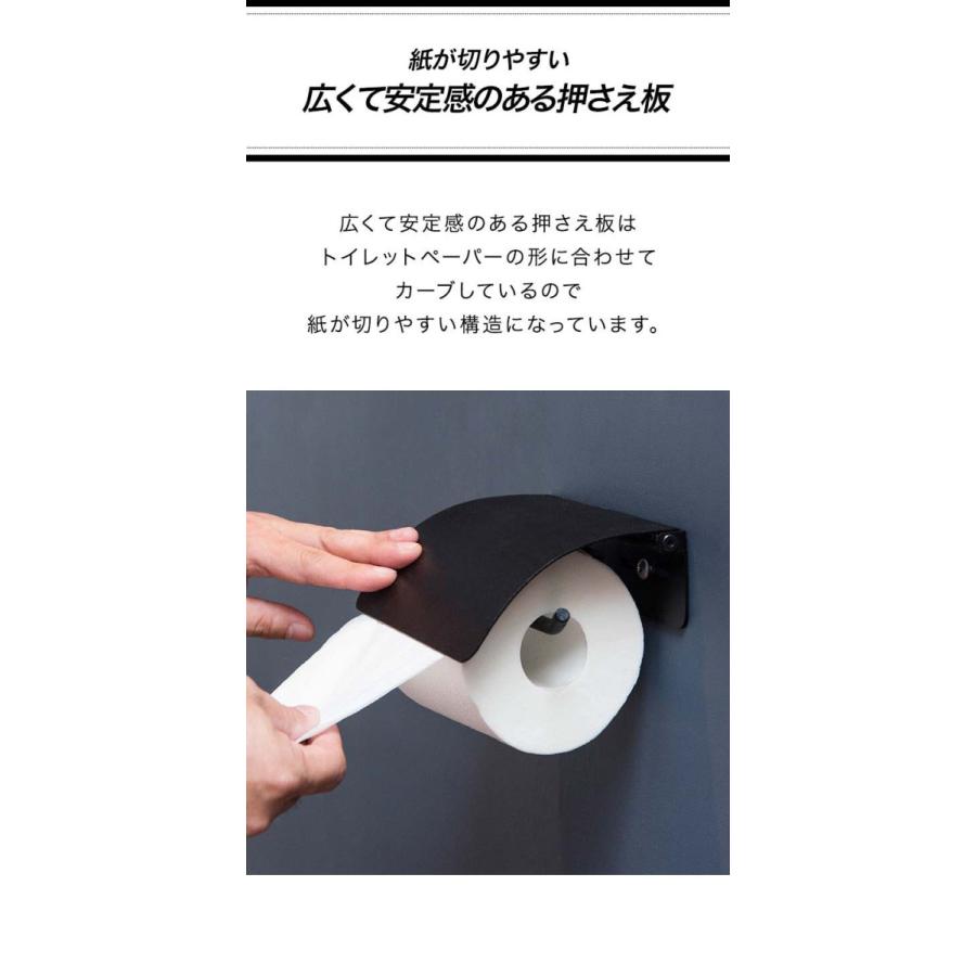 トイレットペーパーホルダー シングル アイアン ブラック 太巻き 芯なし 対応 直径13cmまで 北欧 おしゃれ 1連 ペーパーホルダー トイレ用品 送料無料 Ys A L Design 通販 Yahoo ショッピング