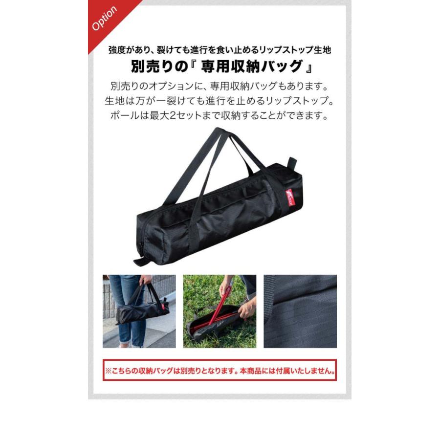 1年保証 テントポール アルミ製テントポール 直径 24mm 高さ70 - 230cm 4段階 高さ調整 アルミ サブポール タープ ポール キャノピー 用 分割式 送料無料 | FIELDOOR | 08