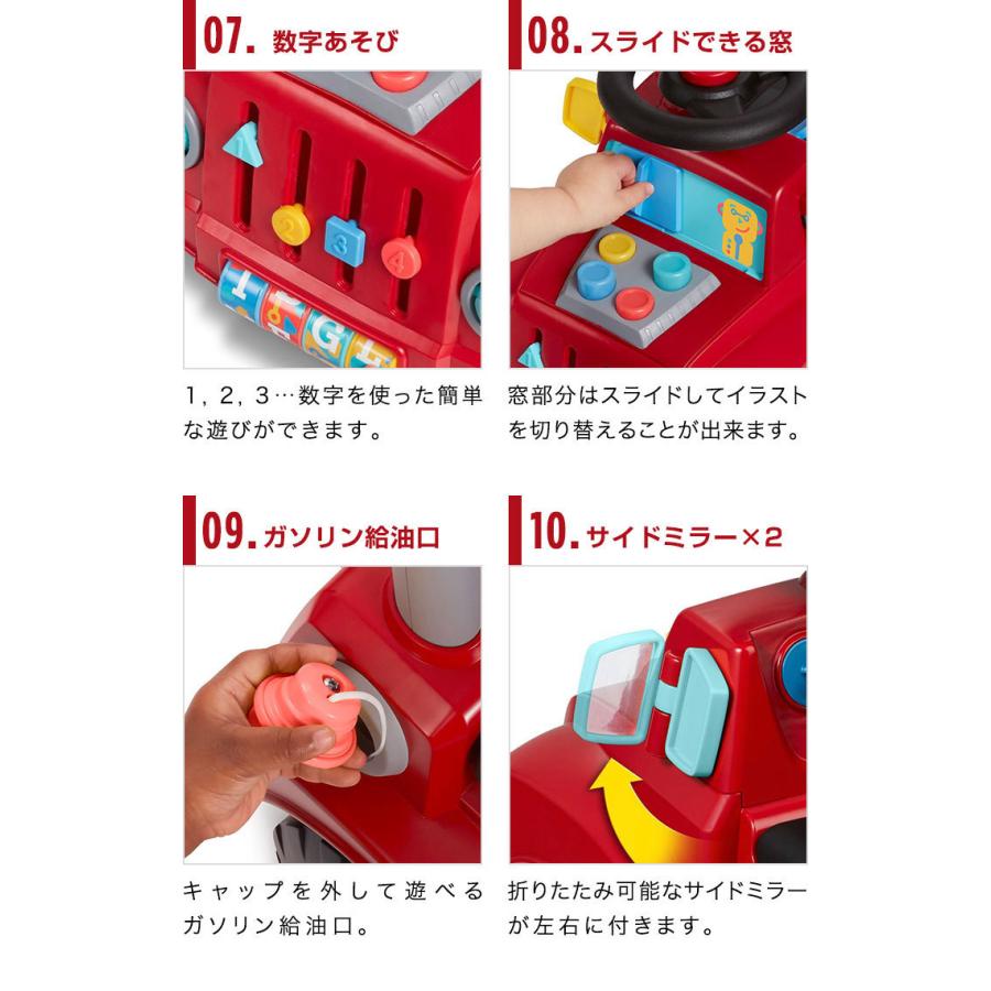 ラジオフライヤー（RADIOFLYER） 1年保証 乗用玩具 足けり ティンカー