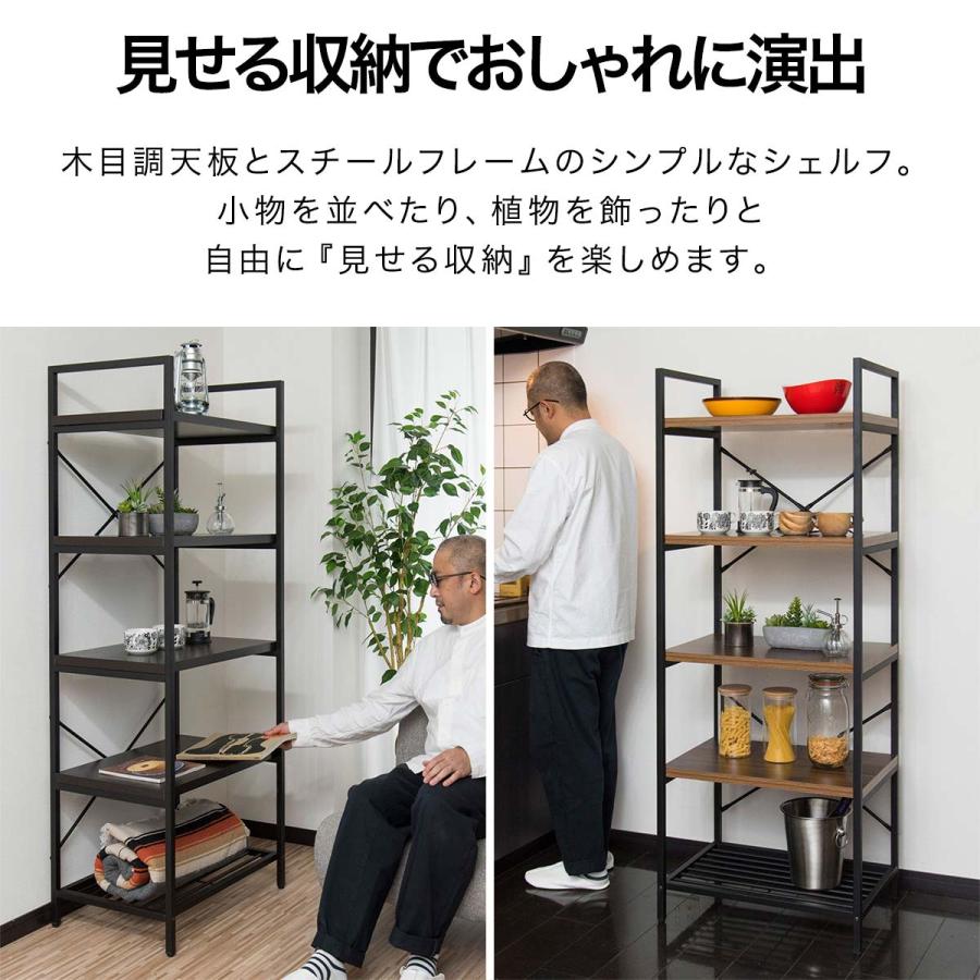 1年保証 ラック 収納棚 オープンラック アイアンシェルフ 5段 幅 1年保証 ラック 収納棚 オープンラック アイアンシェルフ 5段 幅