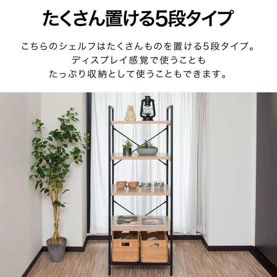 1年保証 ラック 収納棚 オープンラック アイアンシェルフ 5段 幅 1年保証 ラック 収納棚 オープンラック アイアンシェルフ 5段 幅
