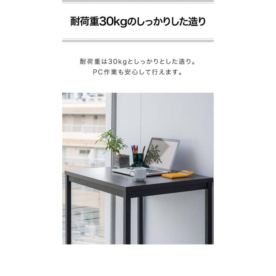 1年保証 スタンディングデスク デスク ハイテーブル 幅80cm x 60cm 高