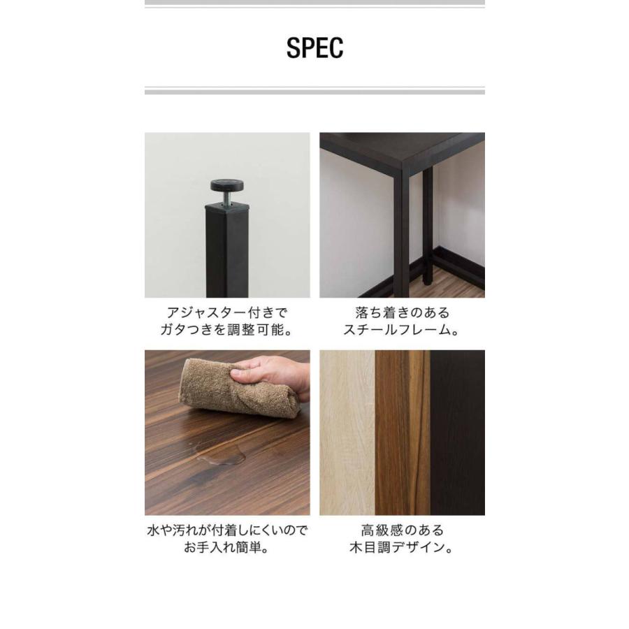 1年保証 スタンディングデスク デスク ハイテーブル 幅80cm x 60cm 高