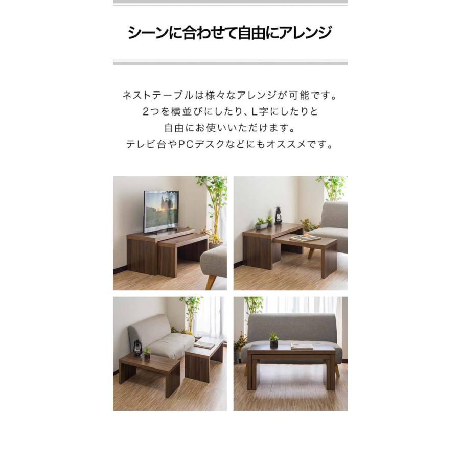 1年保証 テーブル ローテーブル 2点セット 幅90cm おしゃれ 木目 1年保証 テーブル ローテーブル 2点セット 幅90cm おしゃれ 木目