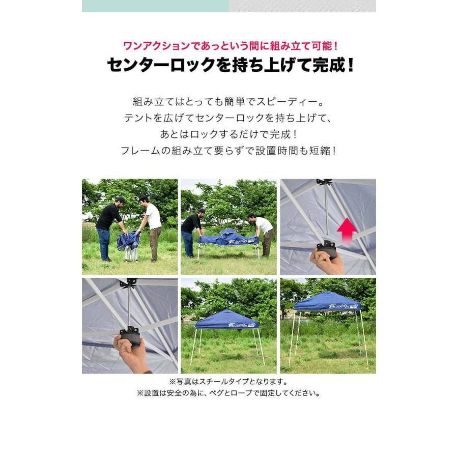 FIELDOOR タープテント 1年保証 1.8m ワンタッチ センターロック