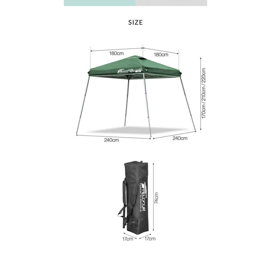 タープテント　新品 FIELDOOR 1年保証 ポータブルタープテント 1.8m×1.8m スチール