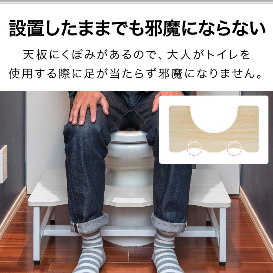 1年保証 トイレステップ 幅65cm 踏み台 トレーニング 子供 幼児 トイレ用 踏み台 耐荷重200kg 洋式 ステップ 置き 足置き台 安い おすすめ 送料無料｜l-design｜04