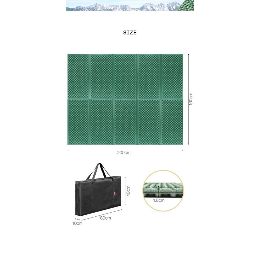 FIELDOOR（フィールドア） 1年保証 レジャーマット 200cm x 160cm 大判