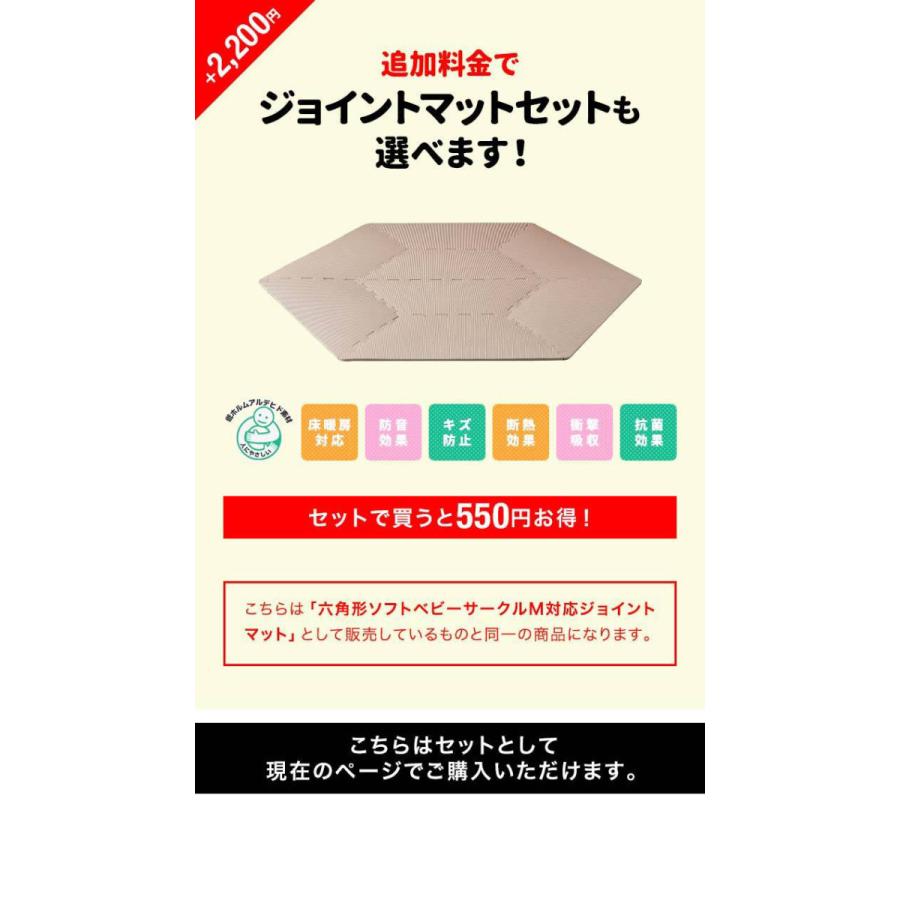 RiZKiZ 1年保証 ジャンピングボード トランポリン 家庭用 子供用 大人