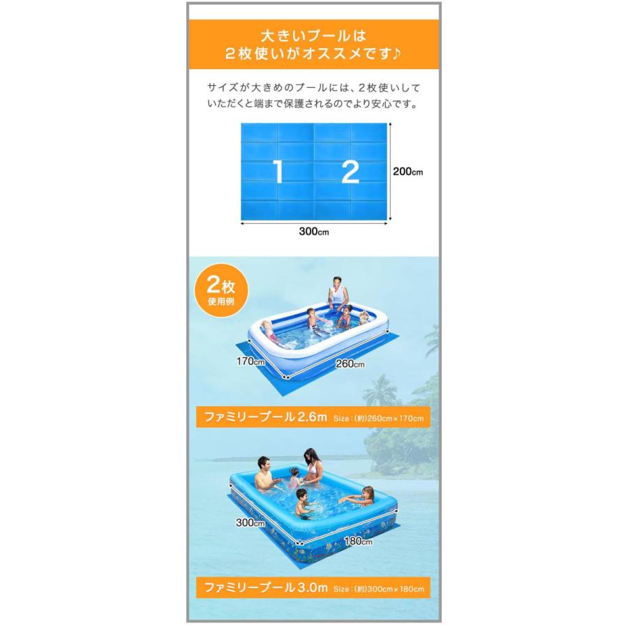 ヤフー1位 折りたたみプールマット 厚さ1cm 安全 厚手 0cm 150cm 水遊び用マット 滑り止め 家庭用プール ビニールプール レジャーシート Fieldoor 送料無料 Ys A159 L Design 通販 Yahoo ショッピング