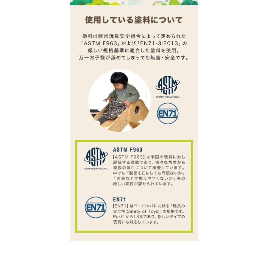 RiZKiZ 1年保証 すべり台 室内 滑り台 子供用 木製 天然木 耐荷重50kg