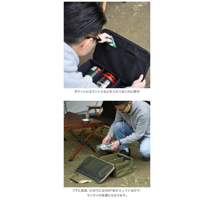 FIELDOOR 1年保証 マルチランタンケース ツールボックス FIELDOOR 1年保証 マルチランタンケース ツールボックス