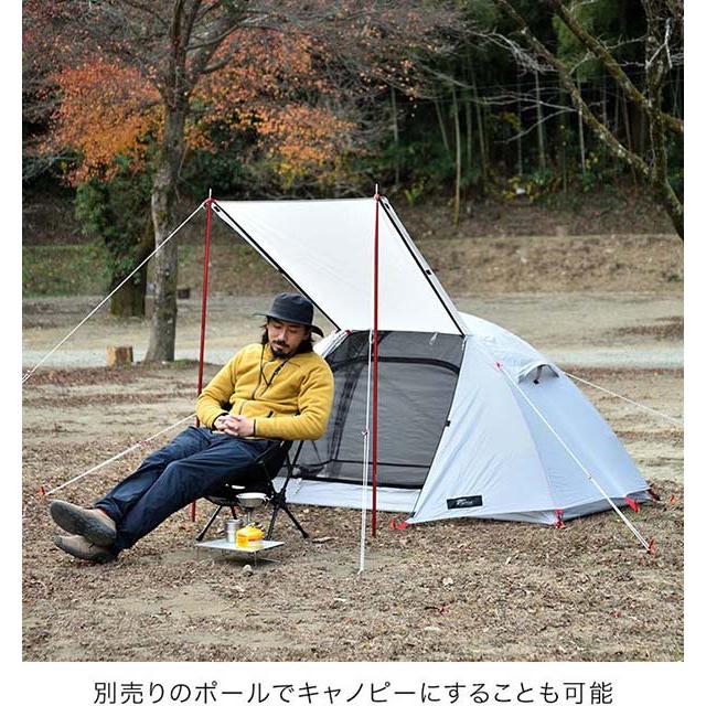 ソロキャンプにオススメの5点セットです　テントやテーブル、グランドシート等 キャンプセット 入門 初心者 ソロキャンプ5点セット スターター