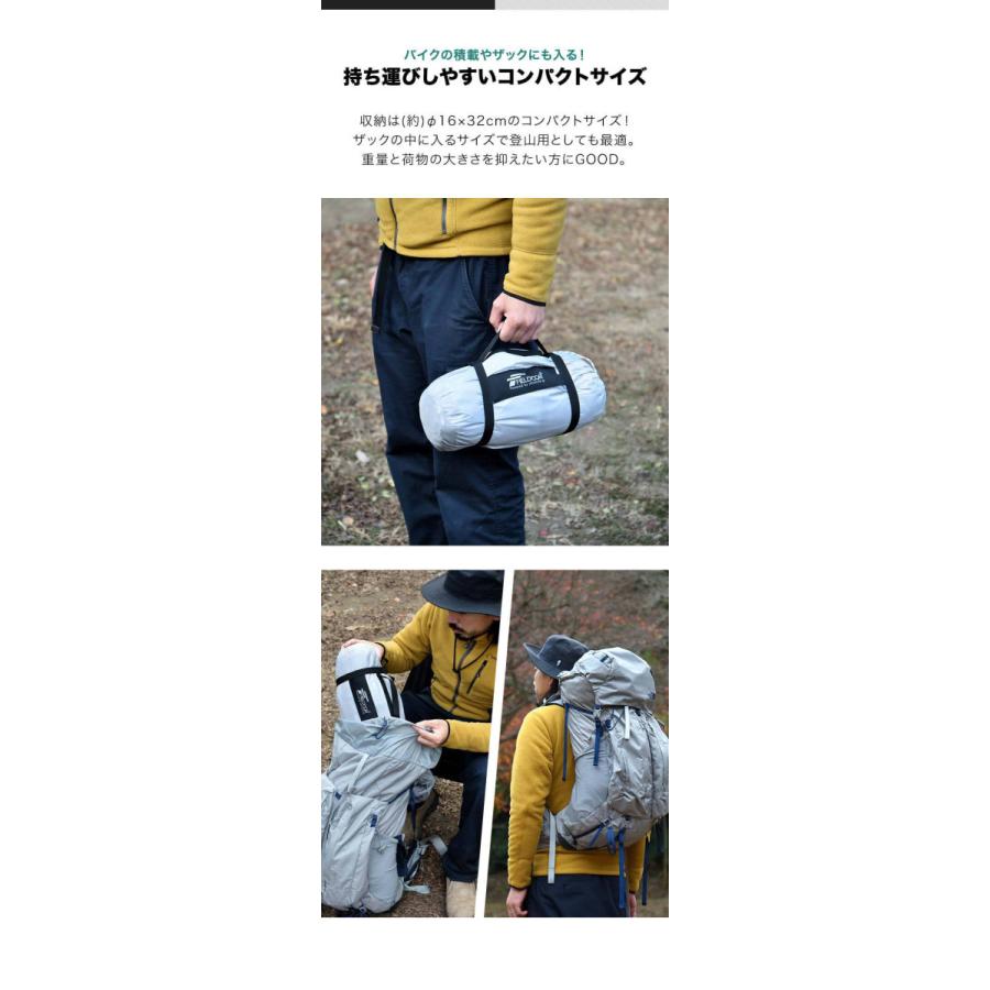 テント ソロテント 一人用 キャンプテント ソロキャンプ アウトドア おしゃれ フルクローズ ドーム型テント 軽量 コンパクト 前室 おすすめ Fieldoor 送料無料 Ys A L Design 通販 Yahoo ショッピング