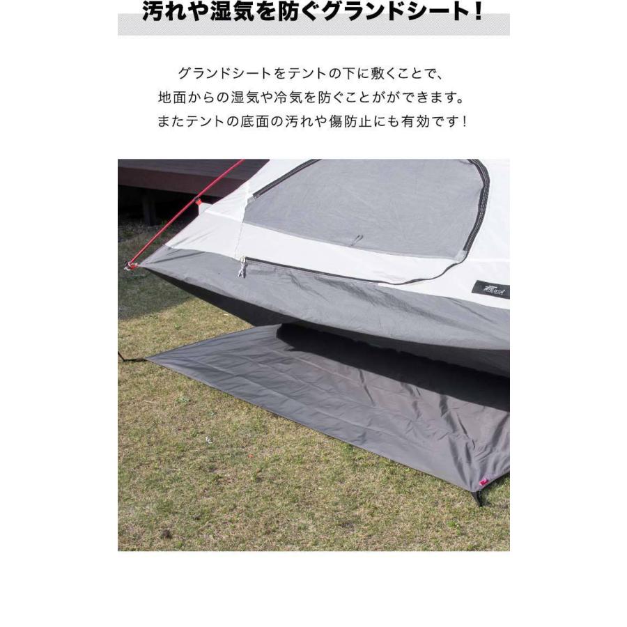グランドシート テントシート 210cm × 100cm 撥水加工 湿気防止 汚れ防止 キズ防止 テント マット レジャーシート おすすめ 軽量 コンパクト FIELDOOR 送料無料 :ys-a18499:L-DESIGN - 通販 - Yahoo!ショッピング グランドシート テントシート 210cm × 100cm 撥水加工 湿気防止 汚れ防止 キズ防止 テント マット レジャーシート おすすめ 軽量 コンパクト FIELDOOR 送料無料 :ys-a18499:L-DESIGN - 通販 - Yahoo!ショッピング
