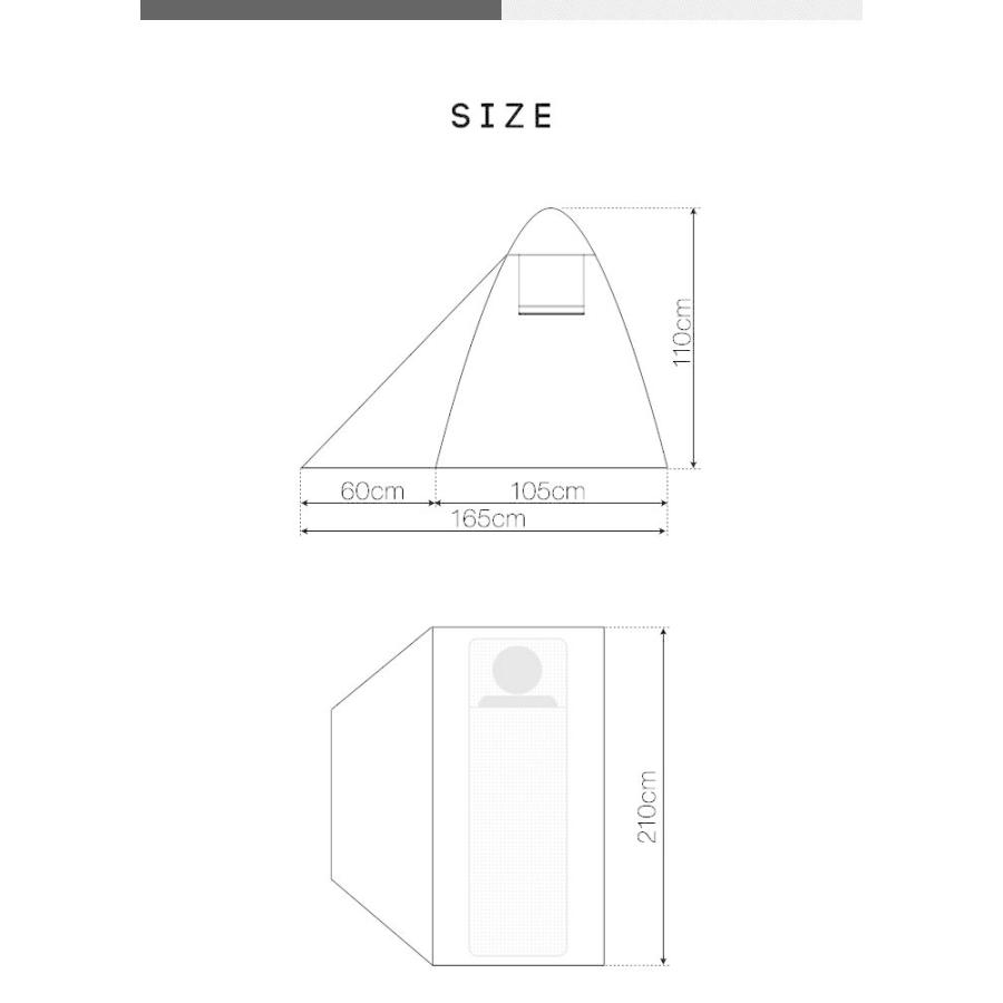 1年保証 ワンタッチテント ソロテント ソロキャンプ 一人用 キャンプテント ドーム型テント 210cm×165cm おしゃれ フルクローズ 耐水 UVカット 簡単 送料無料｜l-design｜12