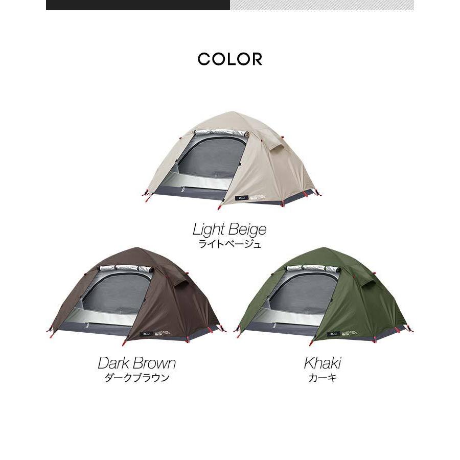 1年保証 ワンタッチテント ソロテント ソロキャンプ 一人用 キャンプテント ドーム型テント 210cm×165cm おしゃれ フルクローズ 耐水 UVカット 簡単 送料無料｜l-design｜13