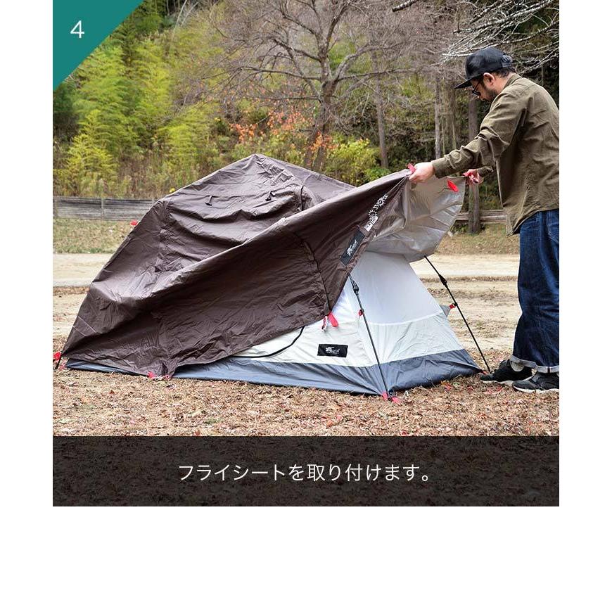1年保証 ワンタッチテント ソロテント ソロキャンプ 一人用 キャンプテント ドーム型テント 210cm×165cm おしゃれ フルクローズ 耐水 UVカット 簡単 送料無料｜l-design｜08