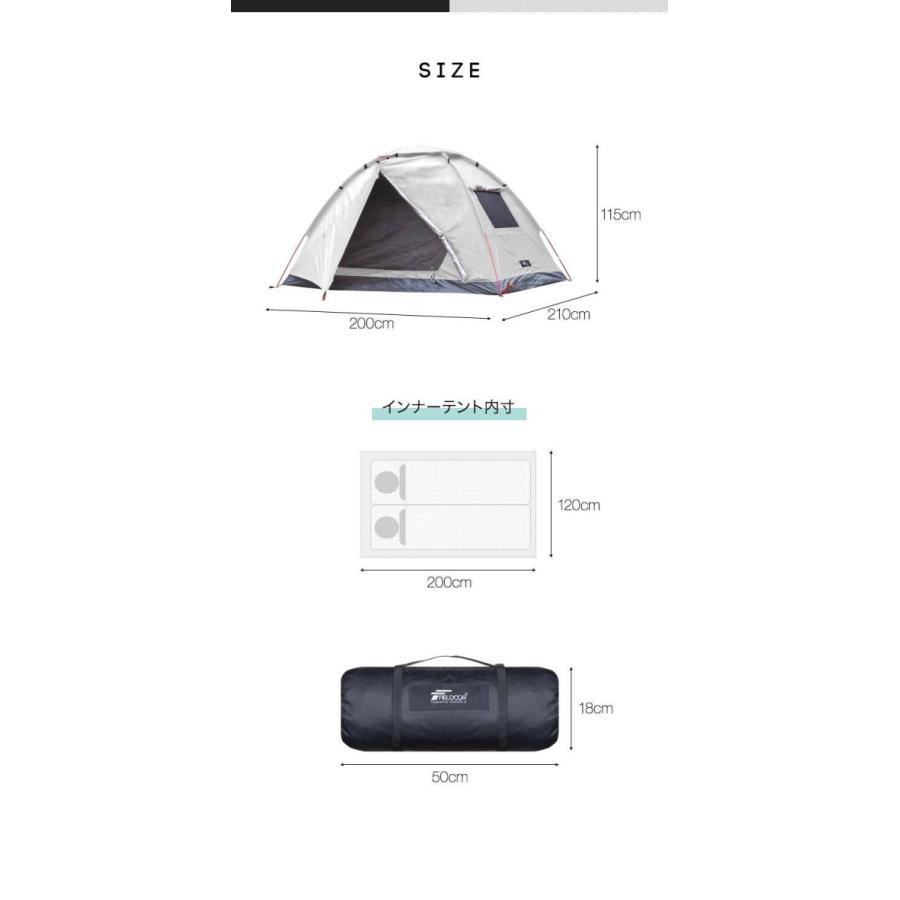 1 2 200cm