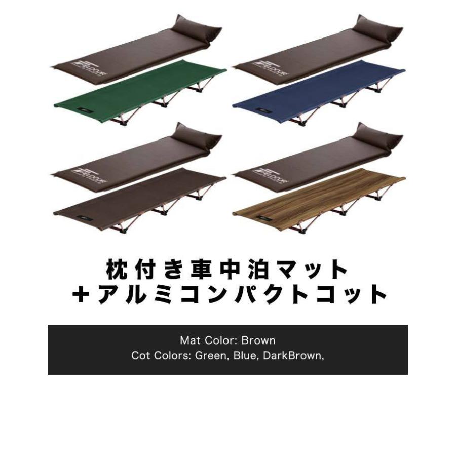 FIELDOOR 1年保証 コット アウトドア 折りたたみベッド キャンプ