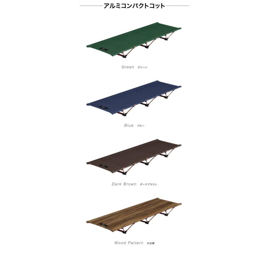 折りたたみベッド ダークブラウン キャンプ レジャーベッド アウトドアベッド 枕 FIELDOOR 1年保証 コット アウトドア 折りたたみベッド キャンプ