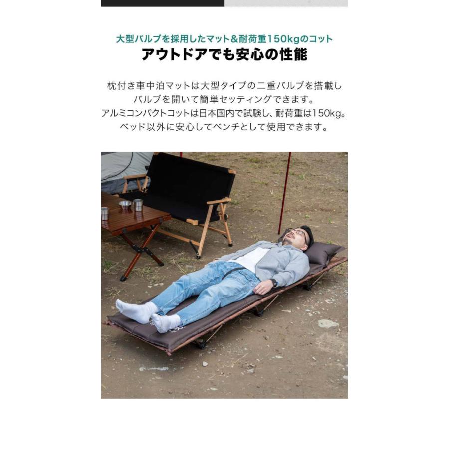 FIELDOOR 1年保証 コット アウトドア 折りたたみベッド キャンプ