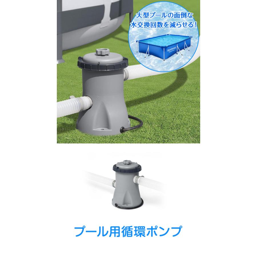 14周年記念イベントが J J 電動プールフィルターポンプキット夏屋外プールろ過循環ポンプパディングプール水洗浄ツール Color Us Plug Www Sabguru Com