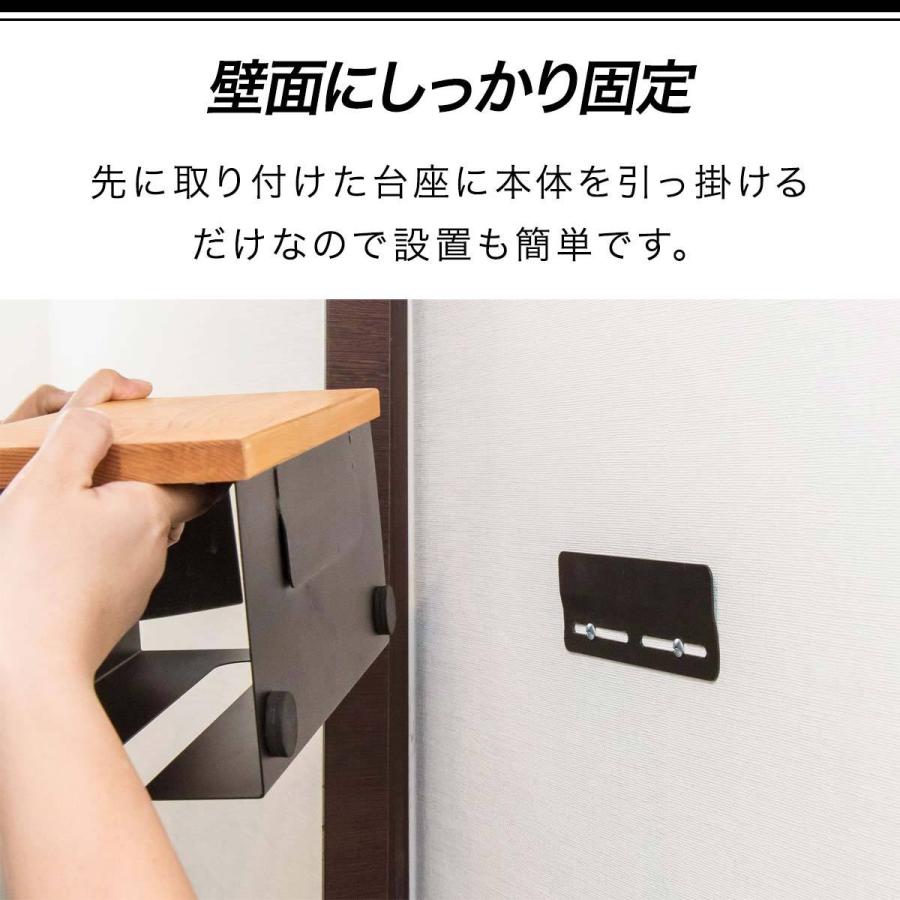 1年保証 ペーパータオルホルダー 壁掛け キッチンペーパー 収納
