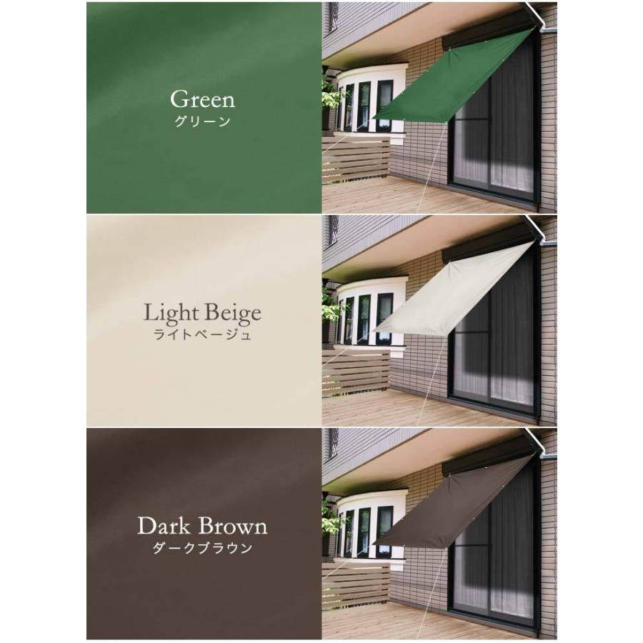 突っ張り式日よけスクリーンすだれ付き200cm幅グリーン グランデイズ 日よけスクリーン＆ブラインド すだれ付き 200cm幅