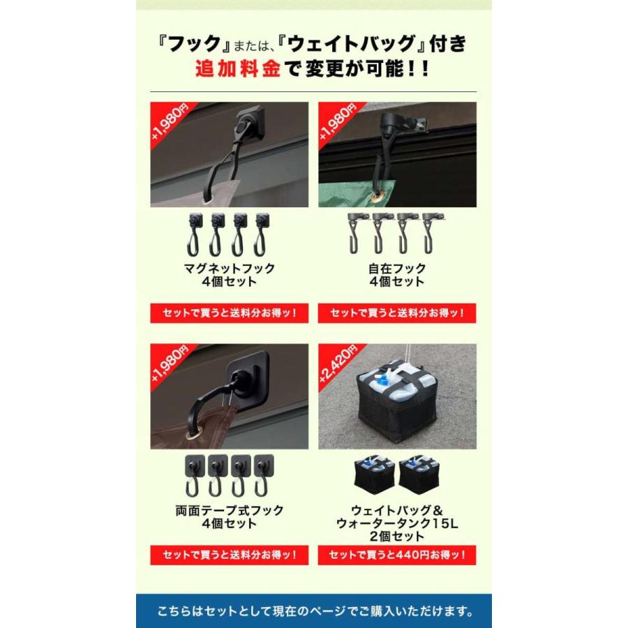 日よけ サンシェード スクリーン 幅0 丈190cm 日よけスクリーン オーニング タープ すだれ シェード 日除け ベランダ 目隠し 紫外線 Uvカット 撥水 送料無料 Ys A186 L Design 通販 Yahoo ショッピング