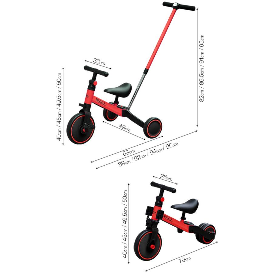 1年保証 三輪車 折りたたみ 手押し棒付き 4WAY キッズバイク 乗用玩具 二輪車 4in1 ペダル無し ペダルなし自転車 キッズバイク  手押しハンドル付 送料無料